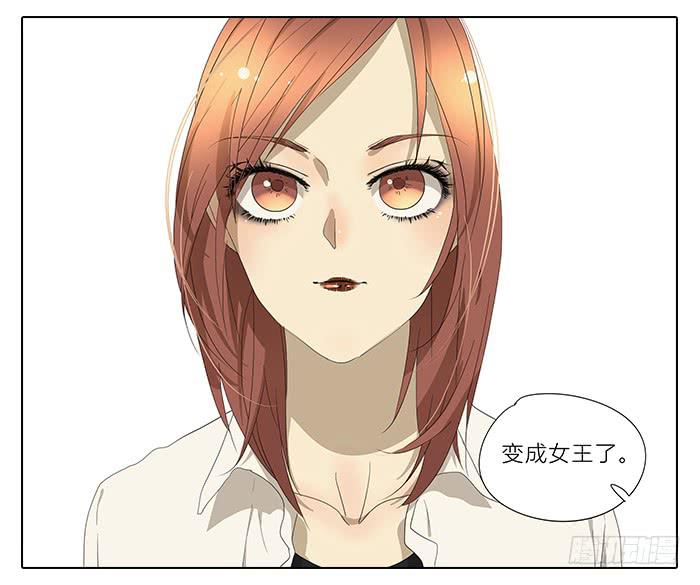 33.化妆-第34话