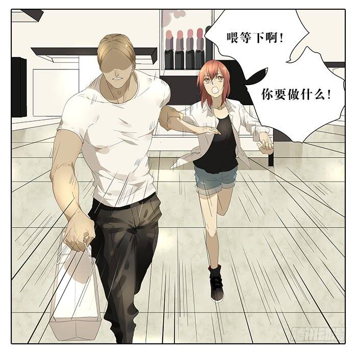 33.化妆-第34话