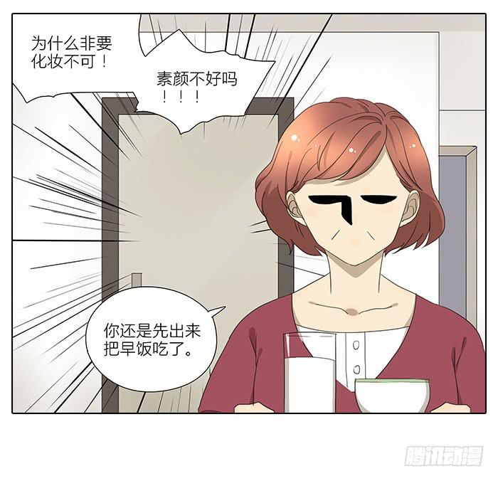 35.第一次-第36话