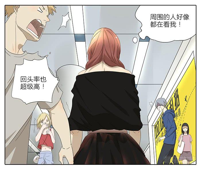 35.第一次-第36话