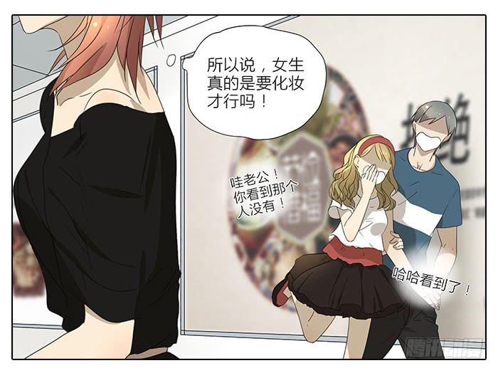 35.第一次-第36话