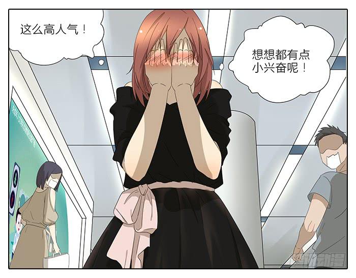 35.第一次-第36话