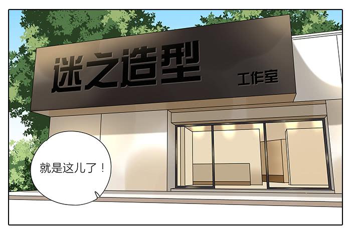 35.第一次-第36话