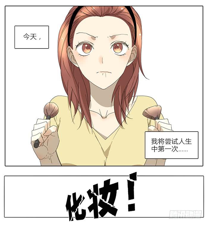35.第一次-第36话