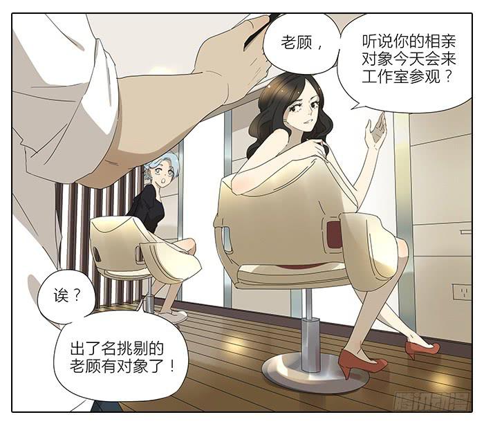 35.第一次-第36话