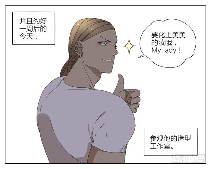 35.第一次-第36话