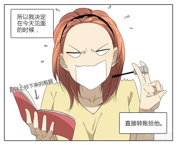 35.第一次-第36话