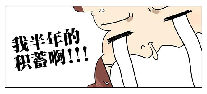 35.第一次-第36话
