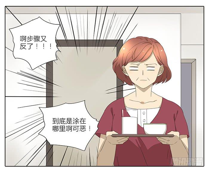 35.第一次-第36话
