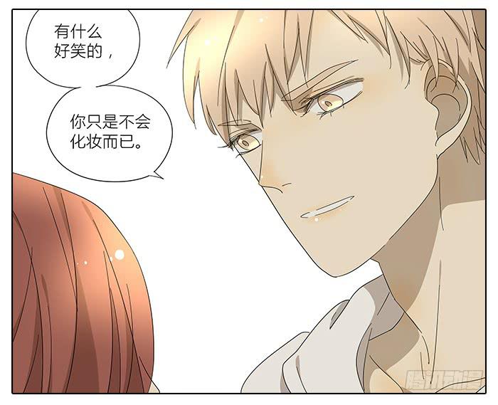 37.还钱-第38话