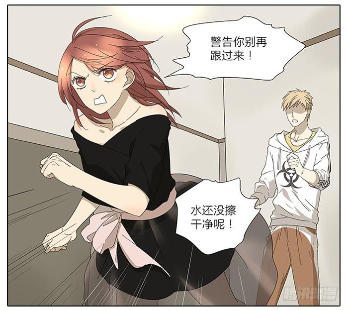37.还钱-第38话