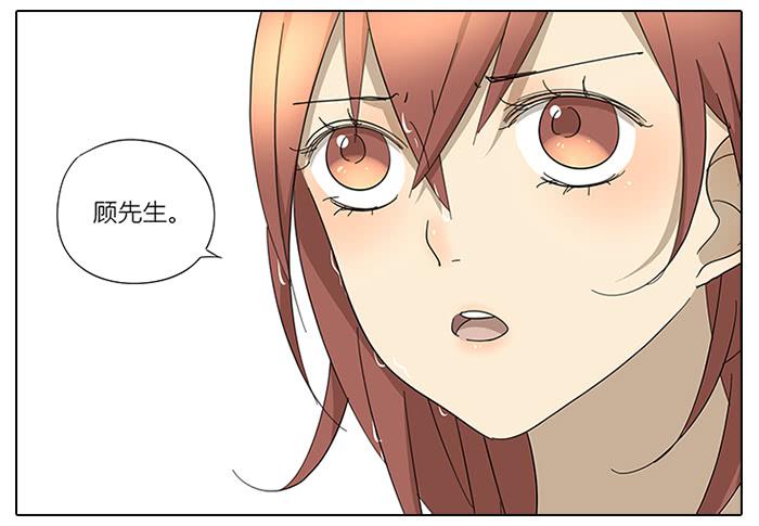 37.还钱-第38话