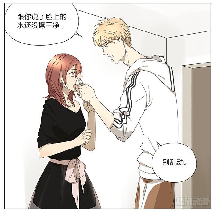37.还钱-第38话