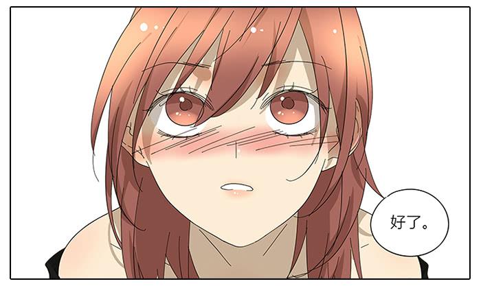37.还钱-第38话
