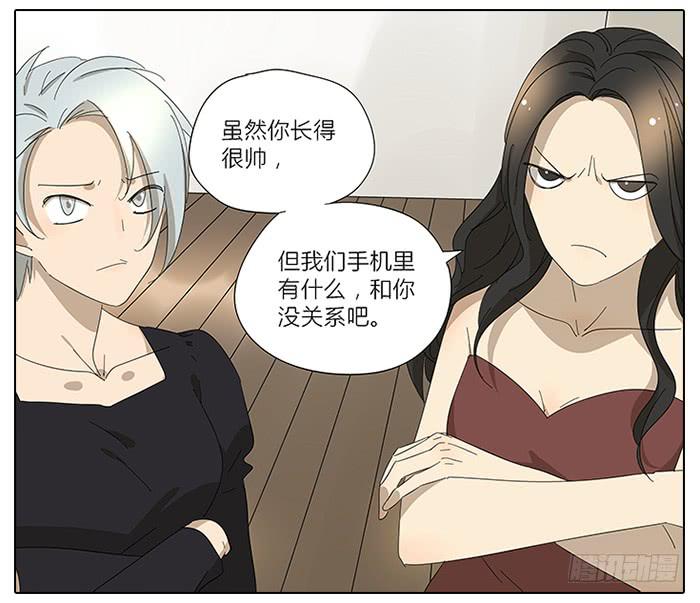 37.还钱-第38话