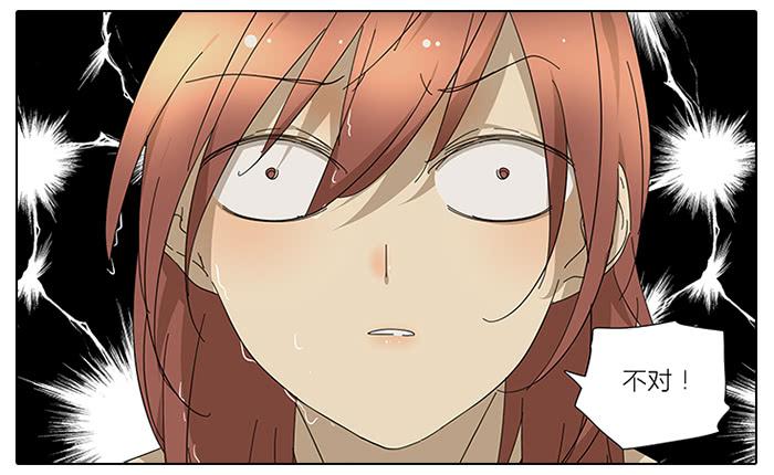 37.还钱-第38话