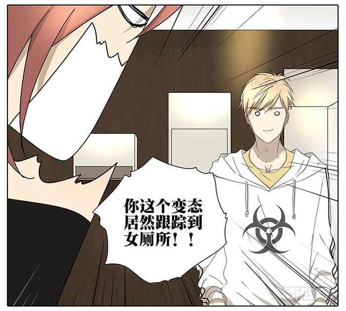 37.还钱-第38话