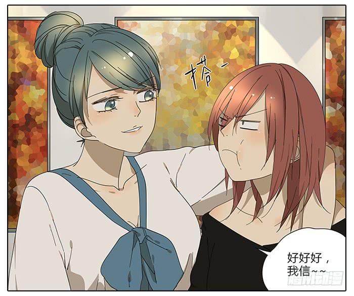 39.再来！-第40话
