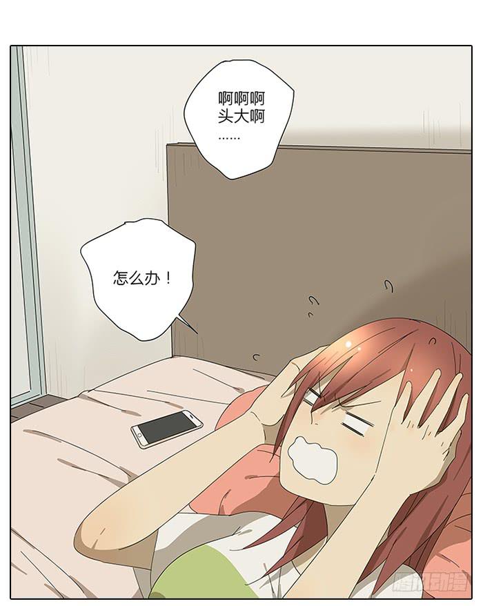 39.再来！-第40话