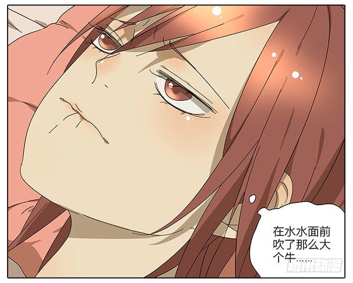 39.再来！-第40话