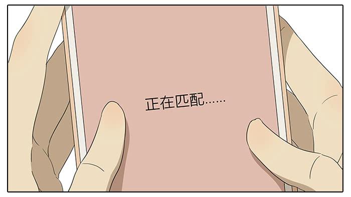 39.再来！-第40话