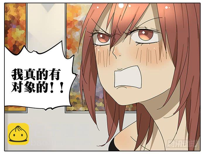 39.再来！-第40话