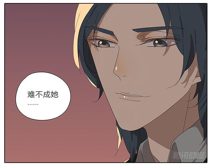 41.铁树开花-第42话