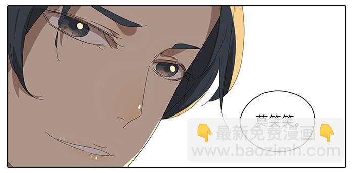 41.铁树开花-第42话