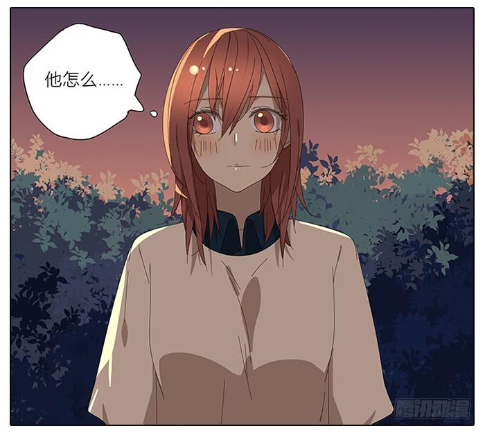 41.铁树开花-第42话