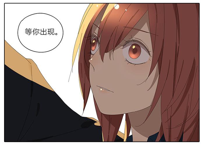 41.铁树开花-第42话