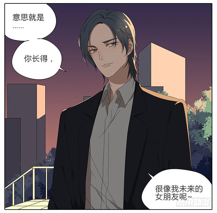41.铁树开花-第42话