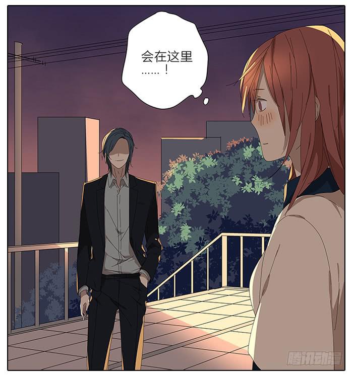 41.铁树开花-第42话