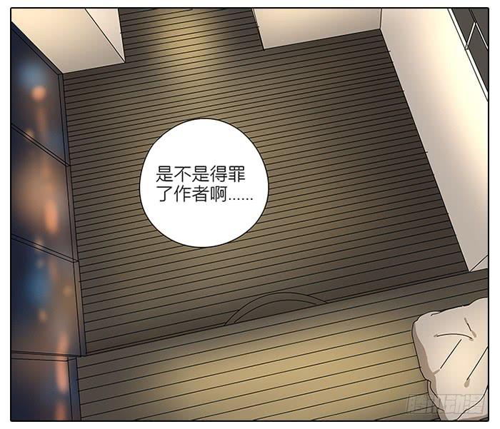 45.探望-第46话