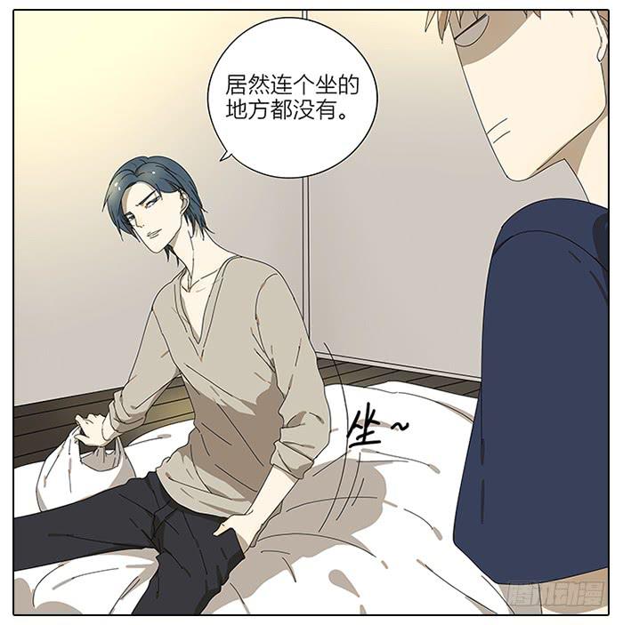45.探望-第46话