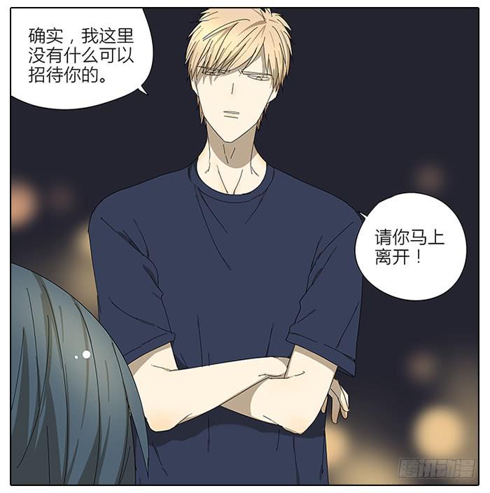 45.探望-第46话