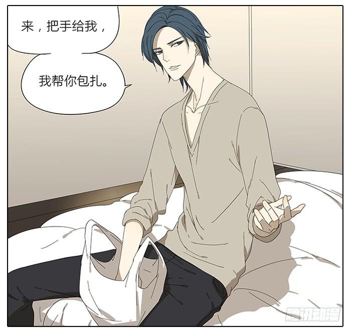45.探望-第46话