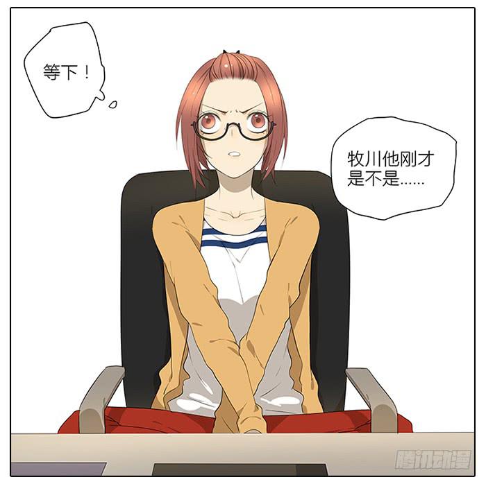 45.探望-第46话