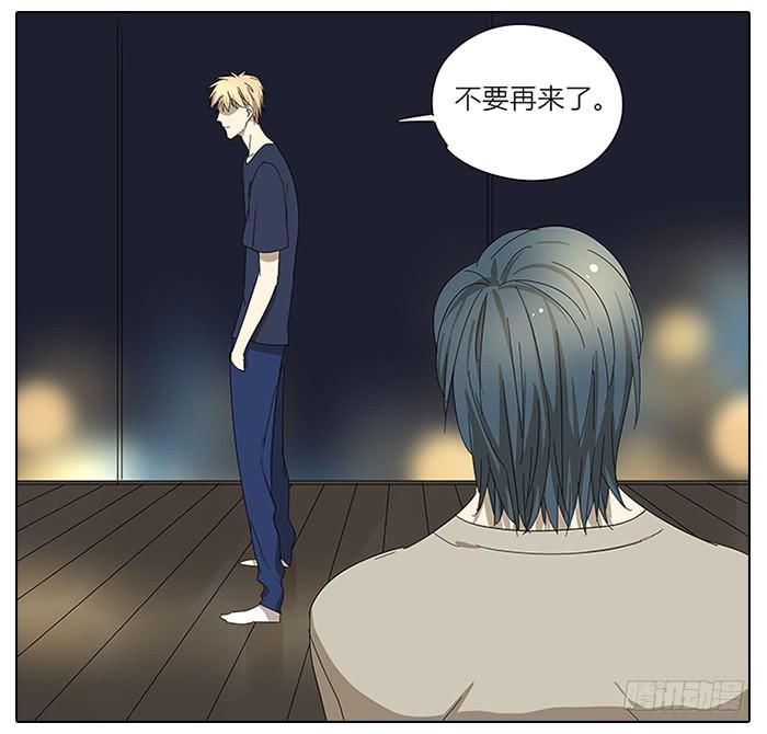 45.探望-第46话