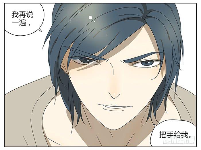 45.探望-第46话
