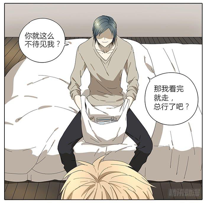 45.探望-第46话