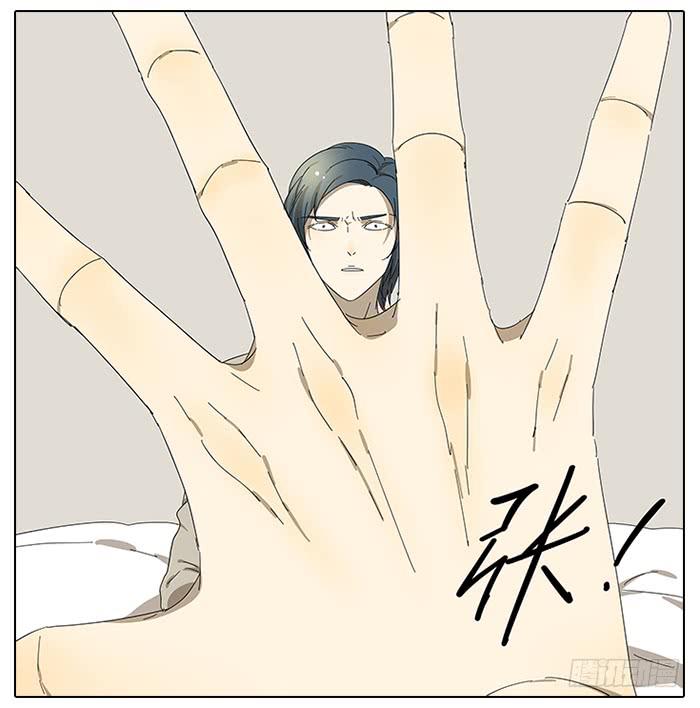 45.探望-第46话