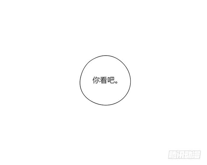 45.探望-第46话
