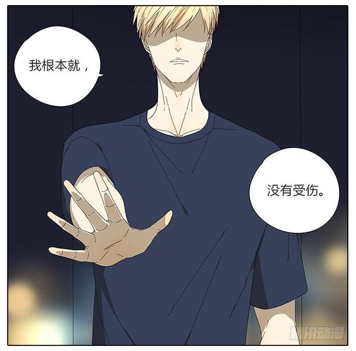 45.探望-第46话
