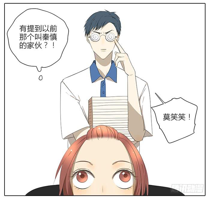 45.探望-第46话