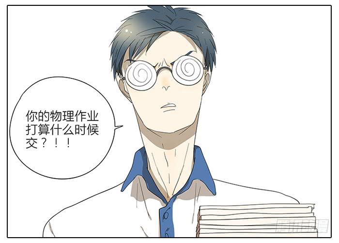 45.探望-第46话