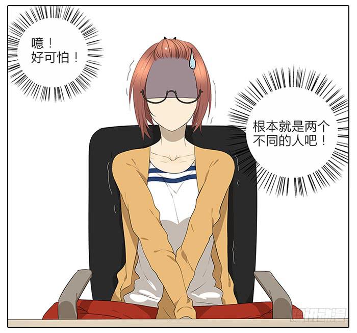 45.探望-第46话