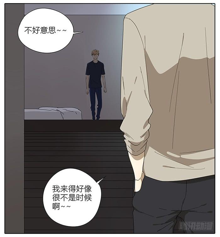 45.探望-第46话