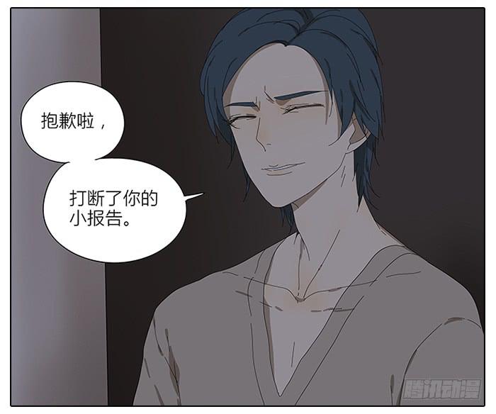 45.探望-第46话