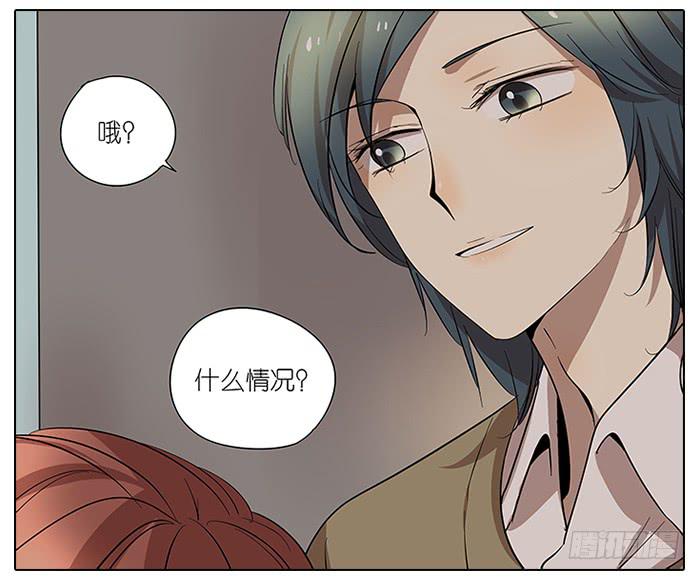 49.尬聊-第50话