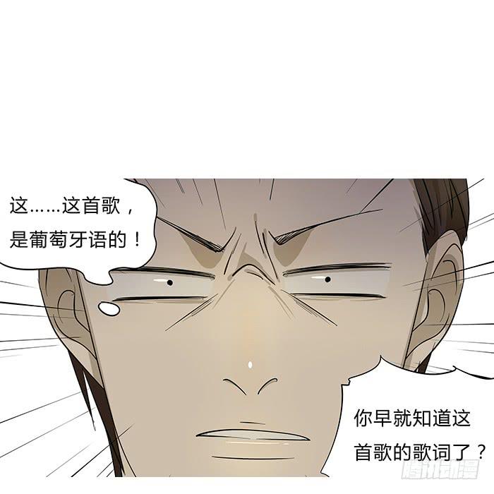6.生命不息，学习不止-第6话
